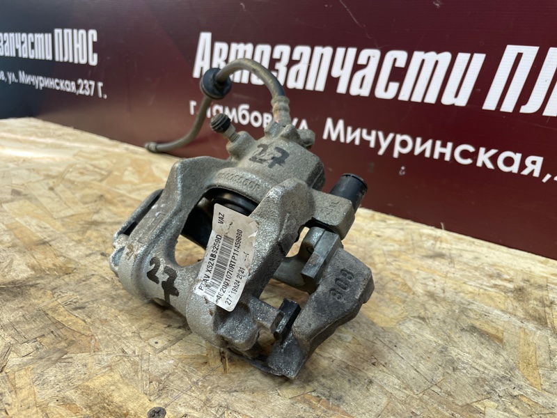 Суппорт тормозной