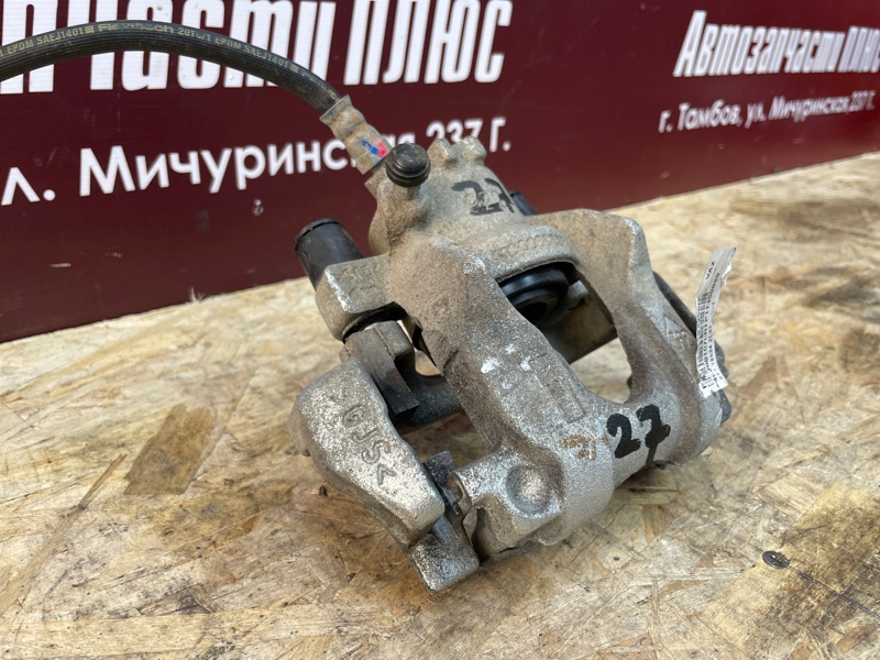 Суппорт тормозной