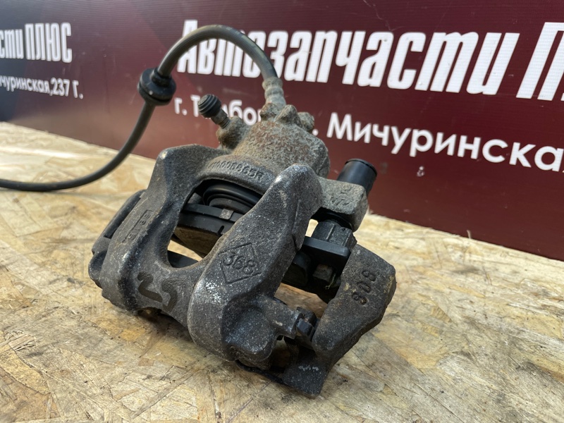 Суппорт тормозной