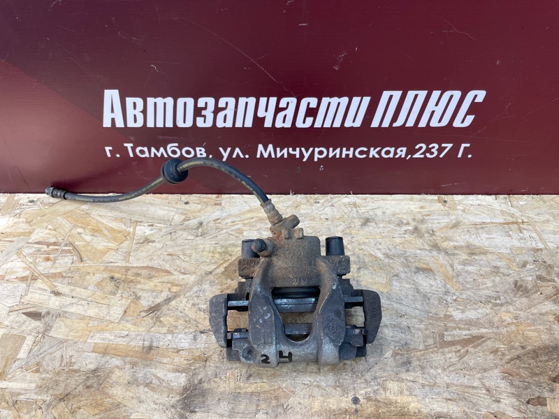 Суппорт тормозной