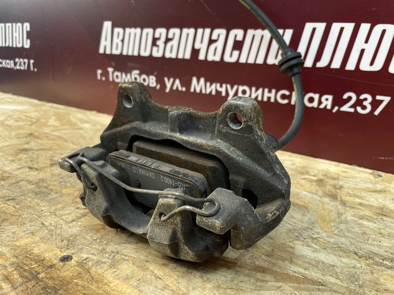 Суппорт тормозной