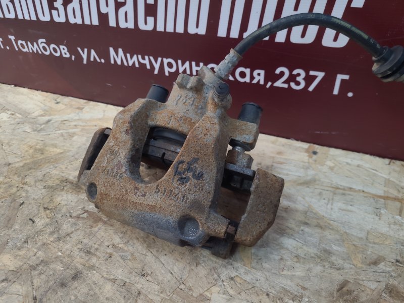 Суппорт тормозной