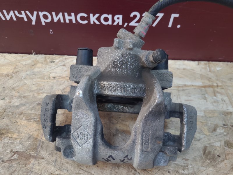 Суппорт тормозной