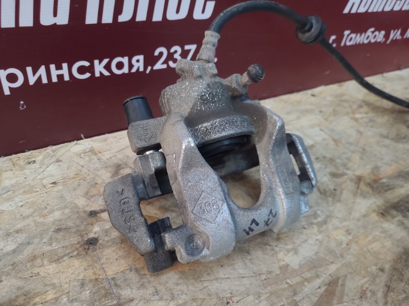 Суппорт тормозной