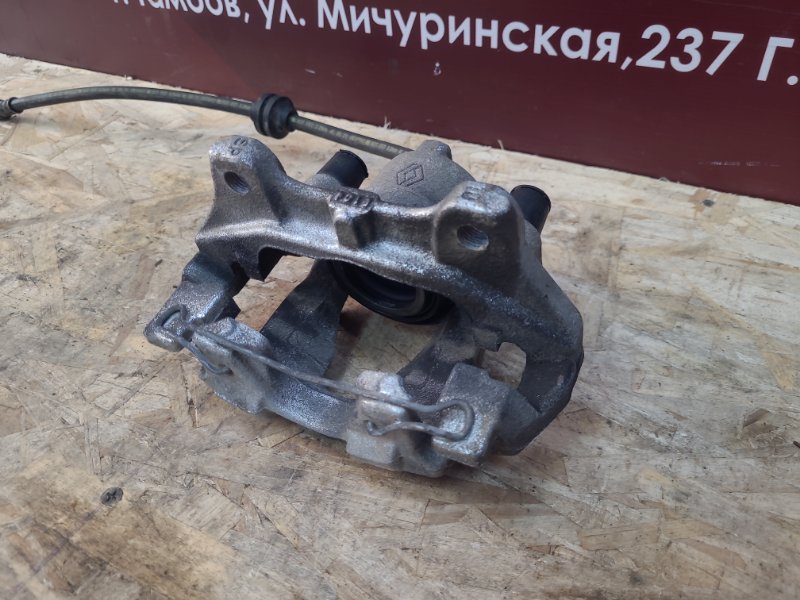 Суппорт тормозной