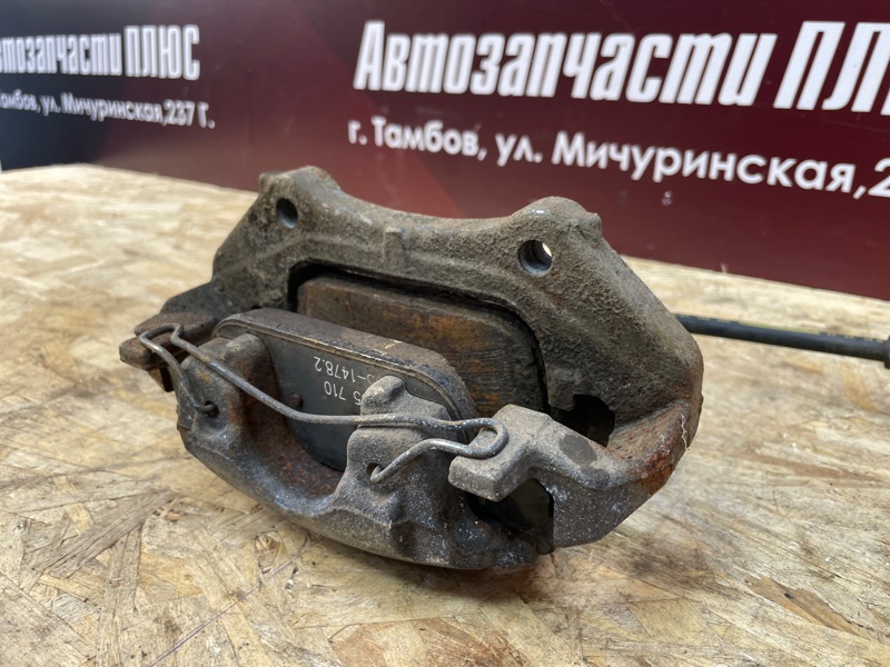 Суппорт тормозной