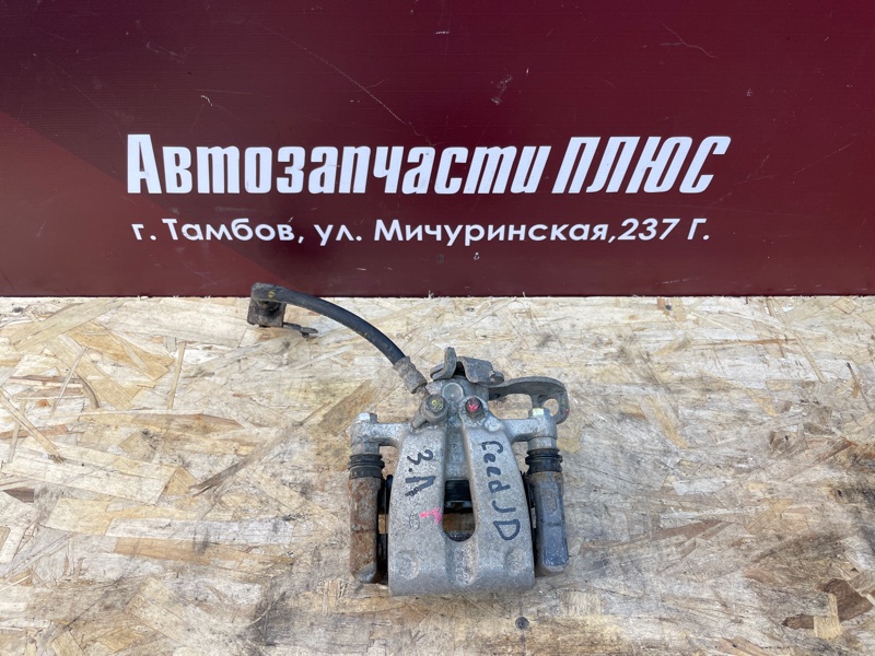 Суппорт тормозной