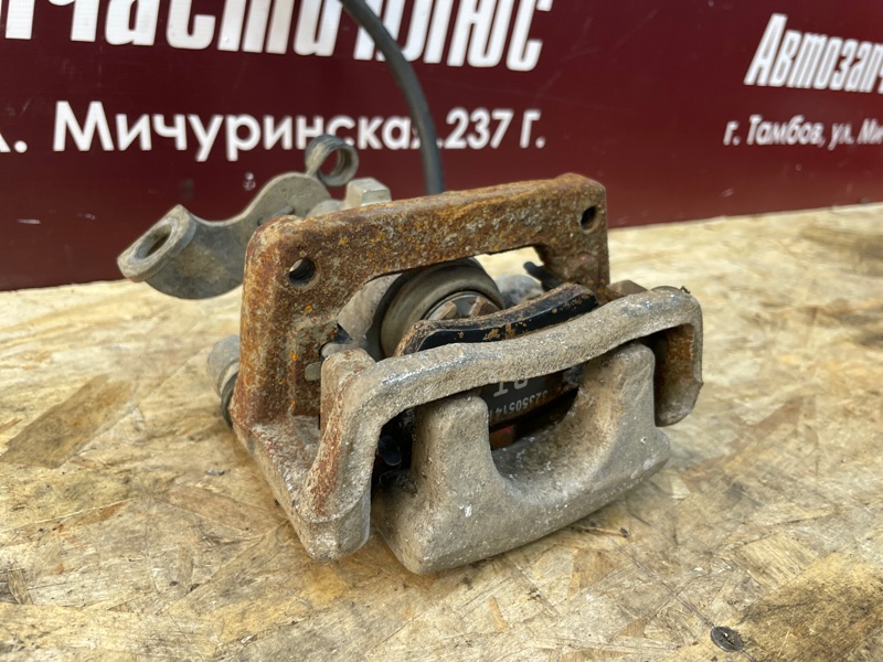 Суппорт тормозной