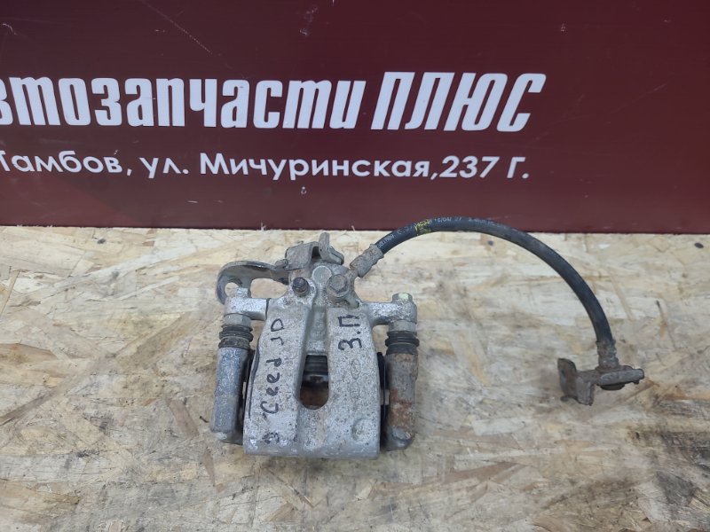 Суппорт тормозной