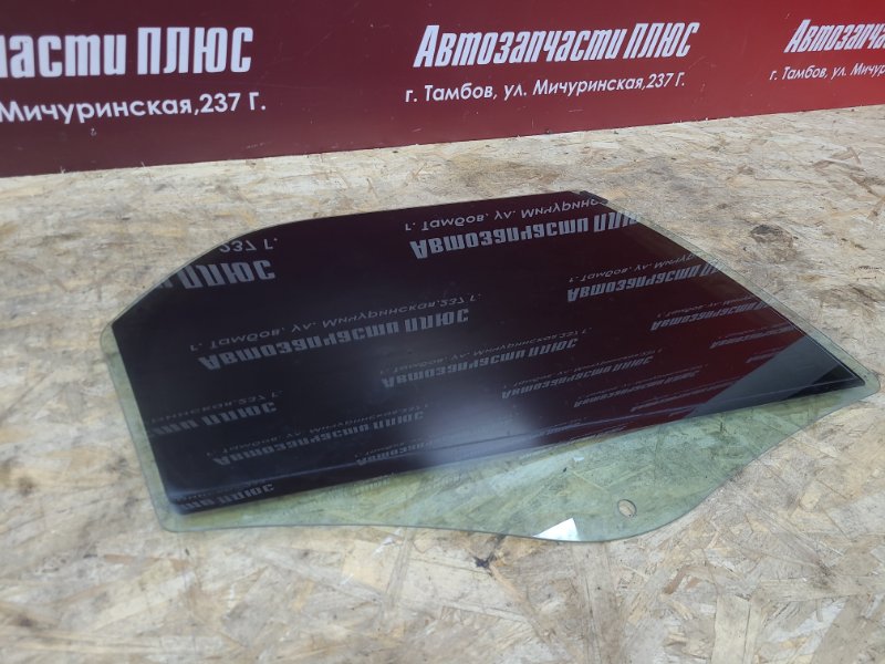 Стекло двери