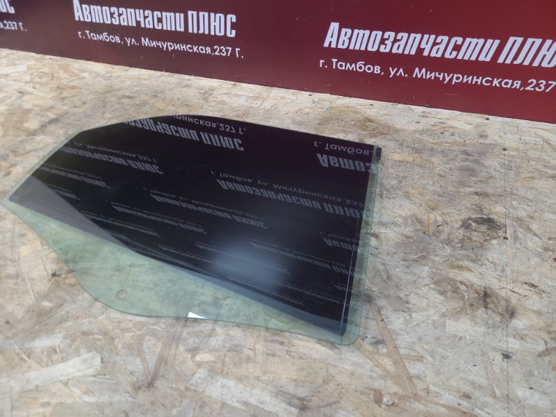 Стекло двери