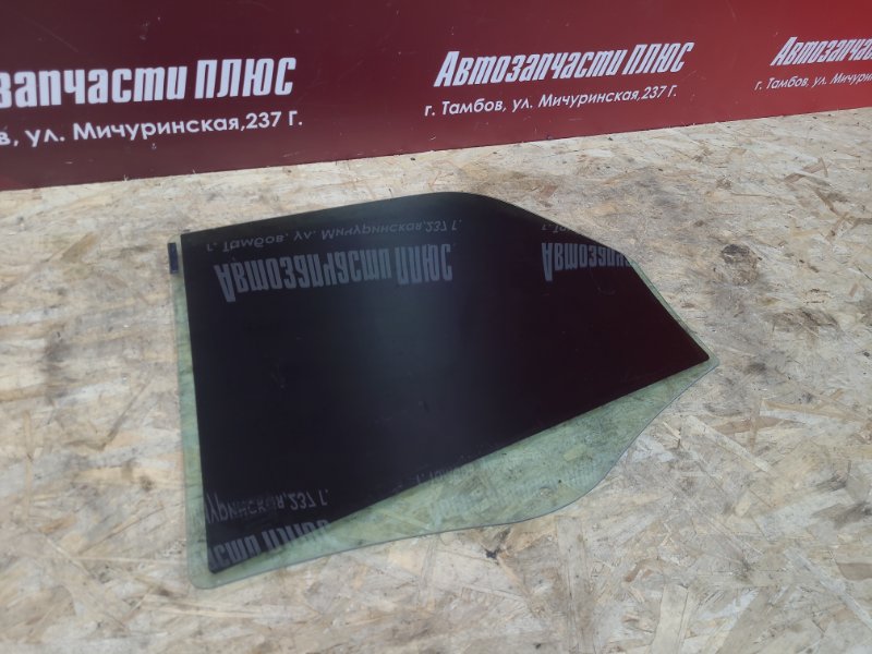 Стекло двери