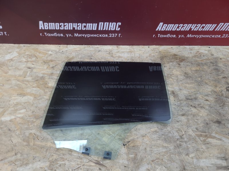 Стекло двери