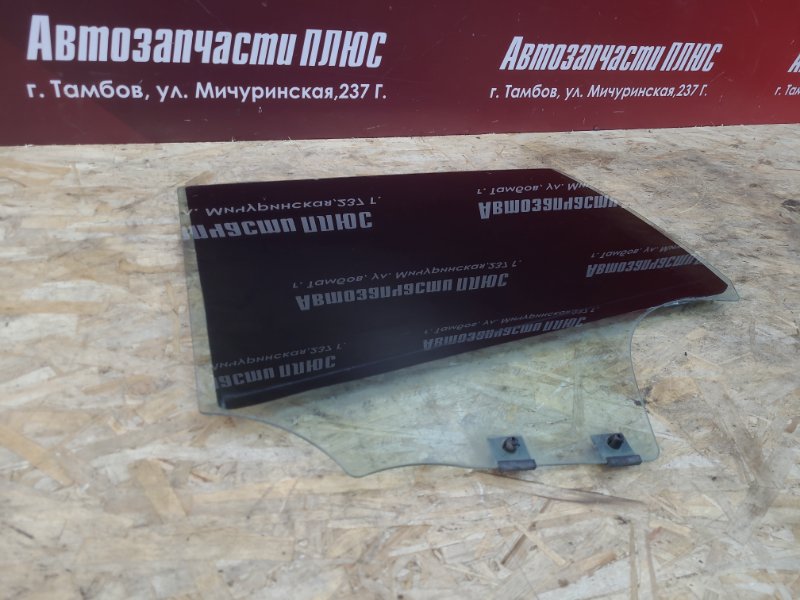 Стекло двери