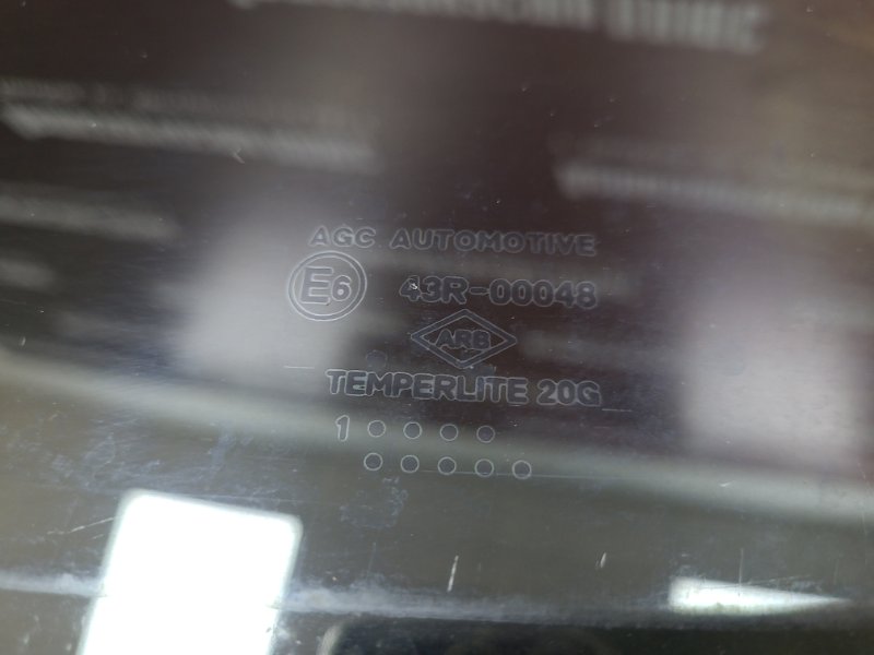 Стекло двери