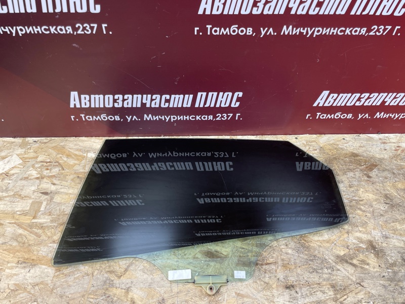 Стекло двери