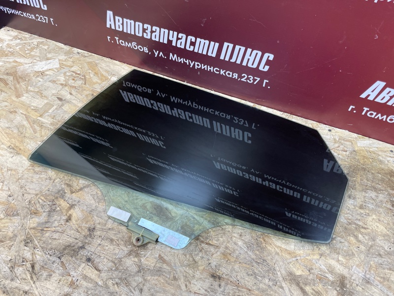 Стекло двери