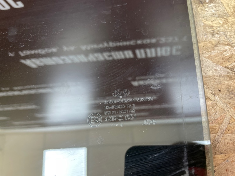 Стекло двери