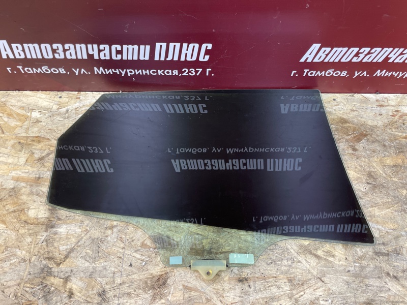 Стекло двери