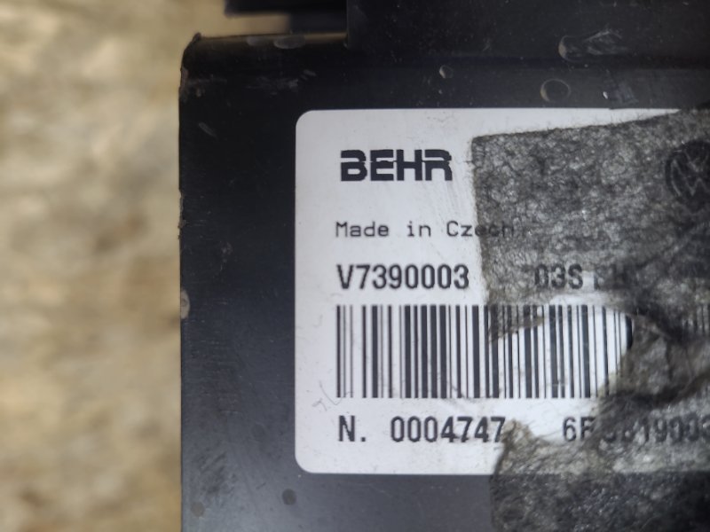 Корпус печки