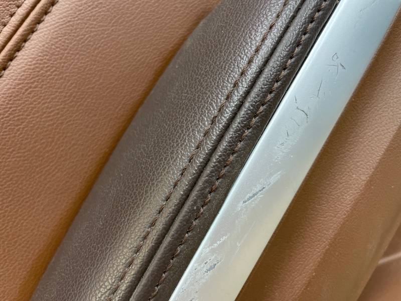 Обшивка боковой двери