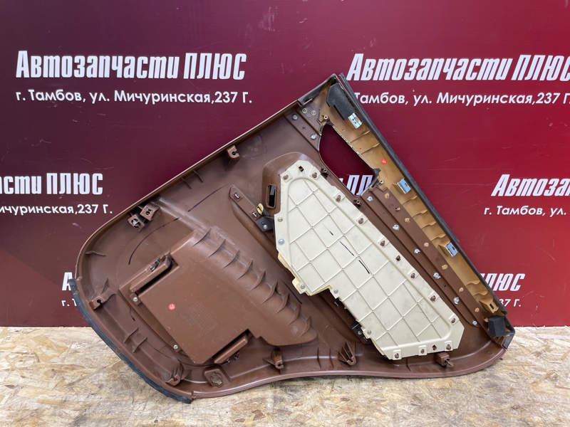 Обшивка боковой двери