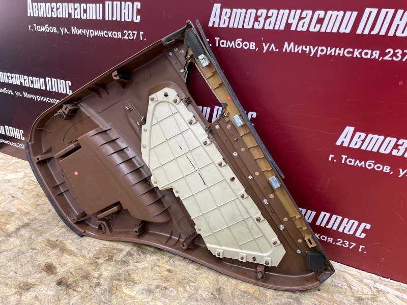 Обшивка боковой двери