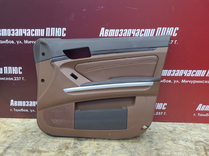 Обшивка боковой двери