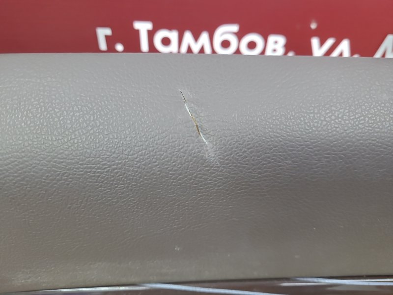 Обшивка боковой двери