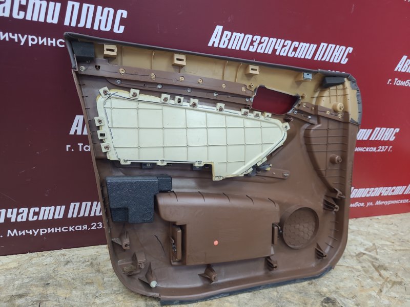 Обшивка боковой двери