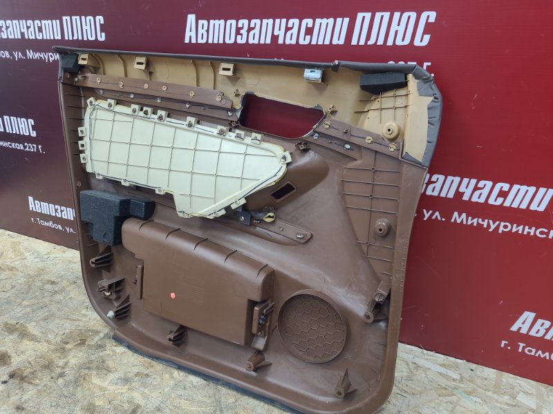 Обшивка боковой двери