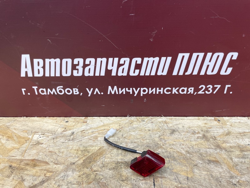 Подсветка двери