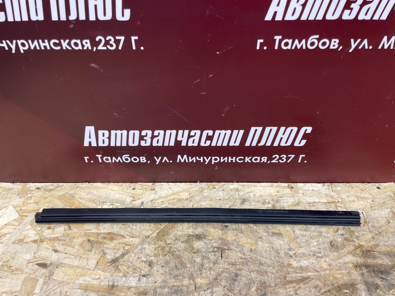 Уплотнитель стекла двери внутренний