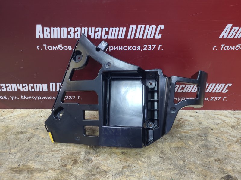 Кронштейн бампера