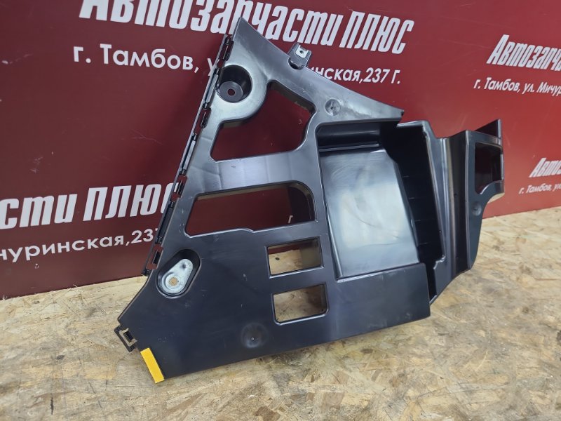 Кронштейн бампера