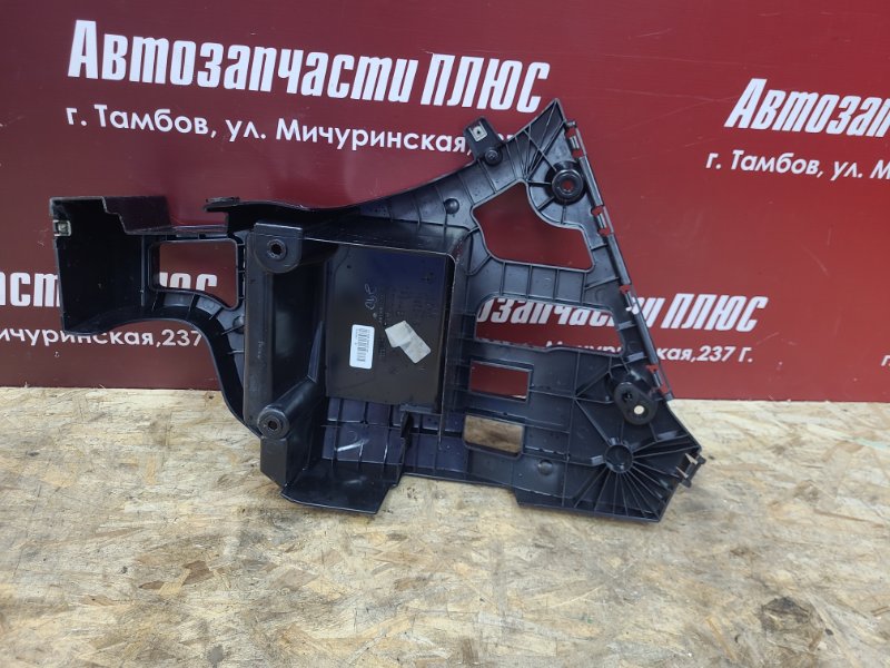 Кронштейн бампера