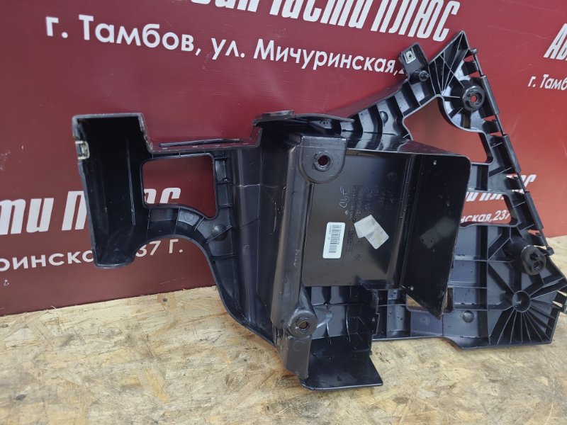 Кронштейн бампера