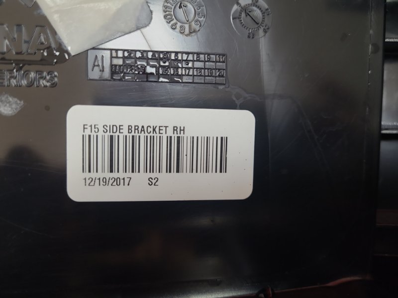 Кронштейн бампера