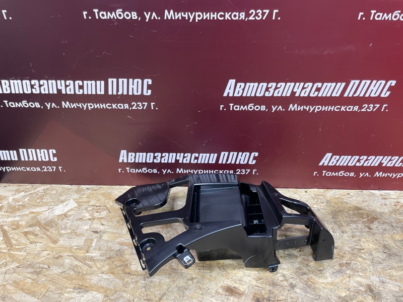 Кронштейн бампера