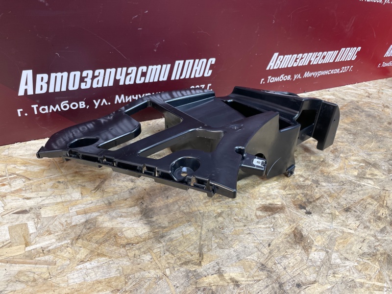 Кронштейн бампера