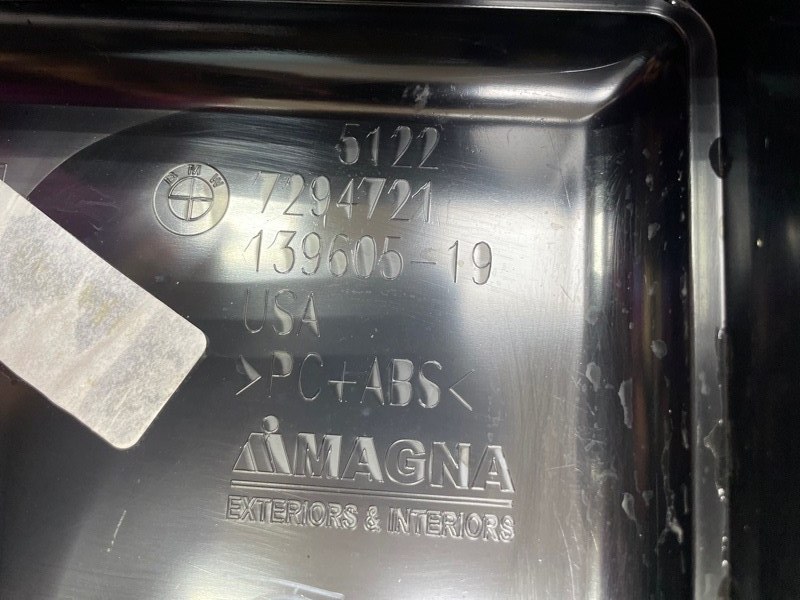 Кронштейн бампера