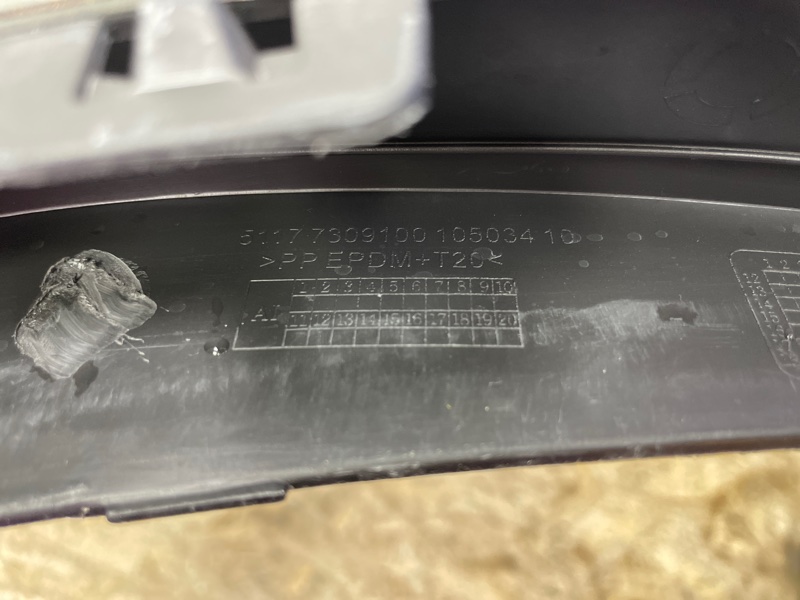 Молдинг крыла