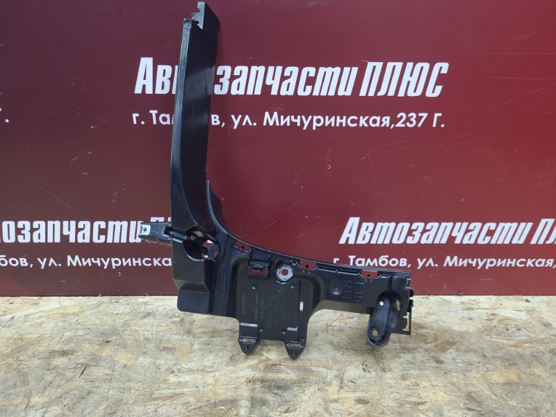 Кронштейн бампера