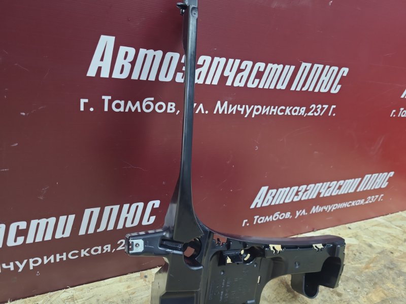 Кронштейн бампера