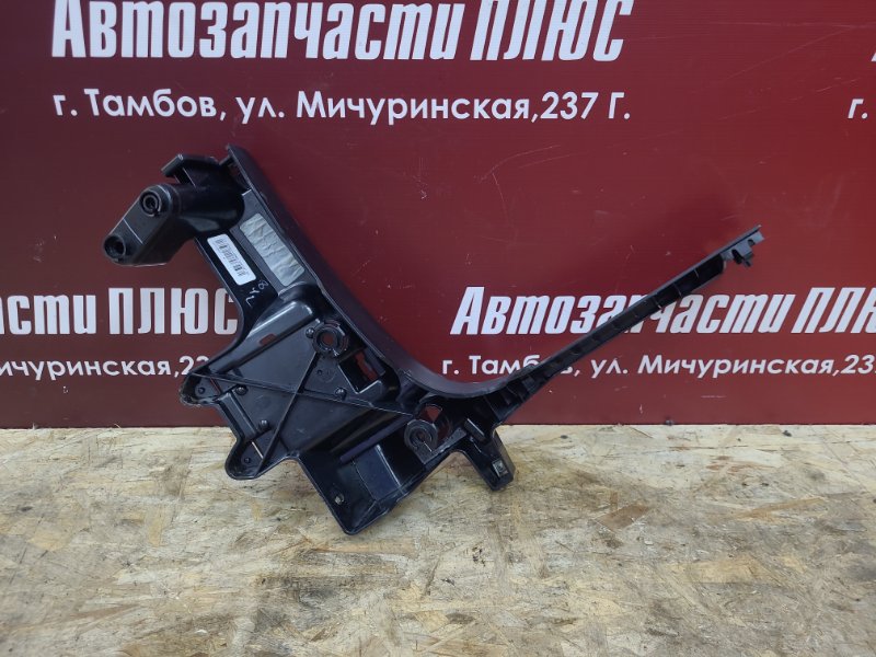 Кронштейн бампера