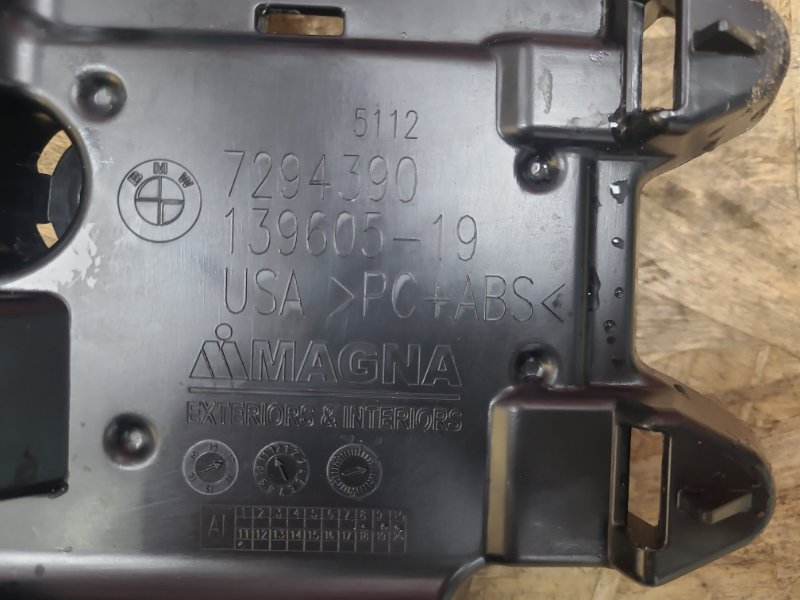 Кронштейн бампера