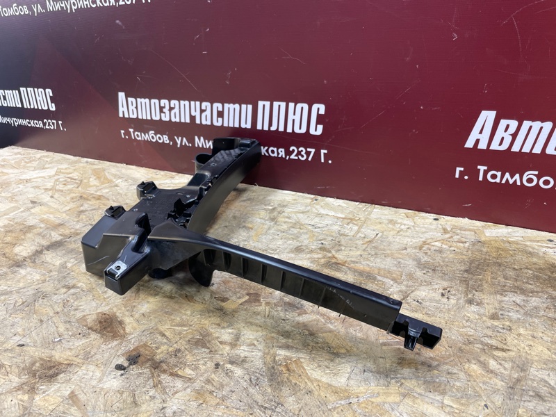 Кронштейн бампера