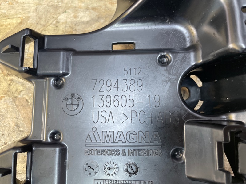 Кронштейн бампера