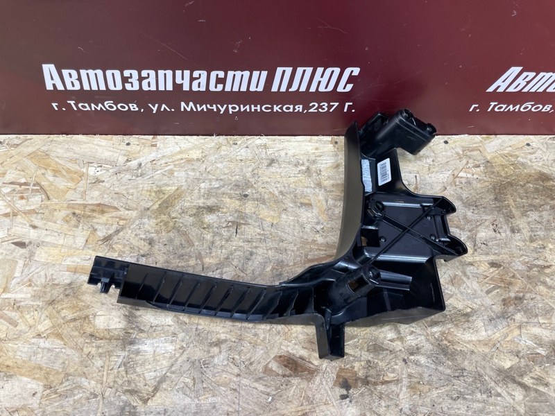 Кронштейн бампера