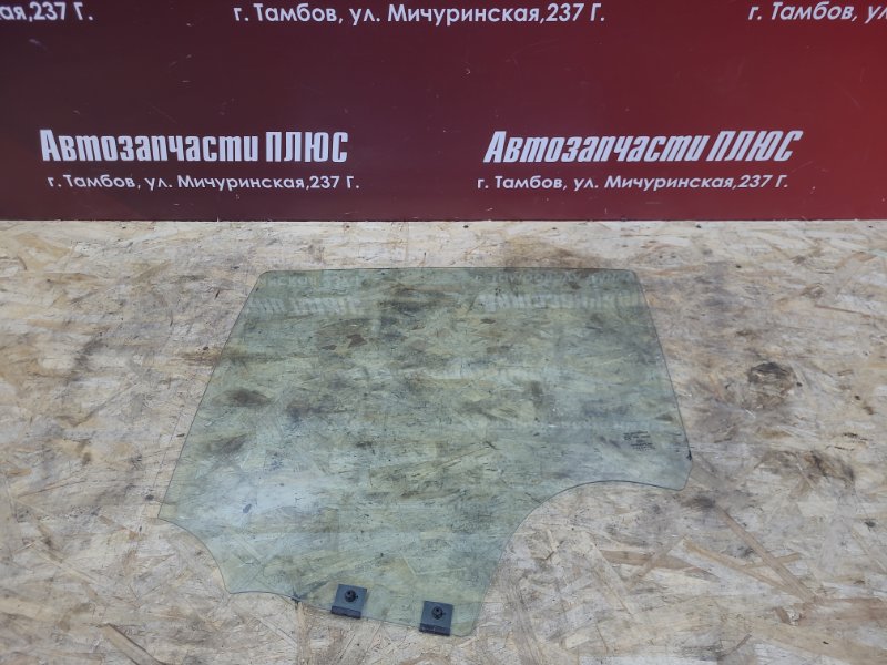 Стекло двери